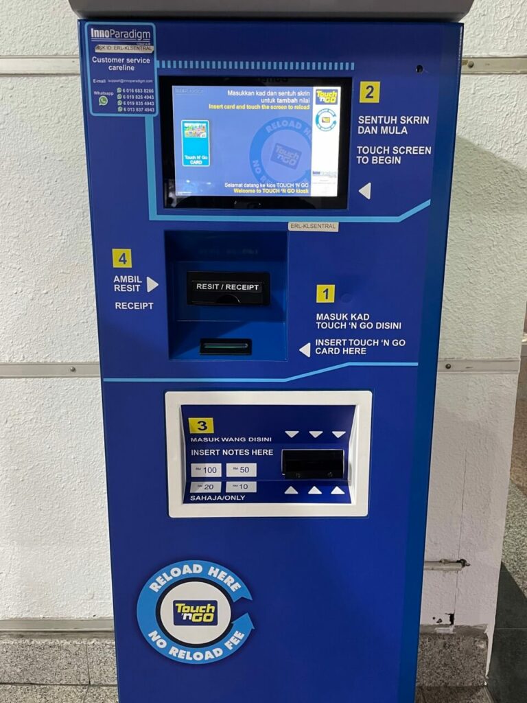 Touch 'n Go自動加值機 Self-service kiosk